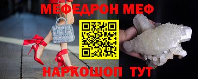 гидропоника Гагарин