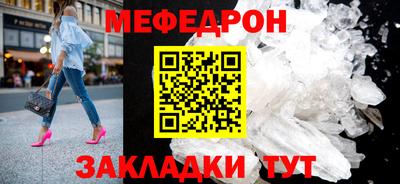 каннабис Гай
