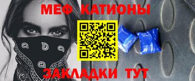 каннабис Гай
