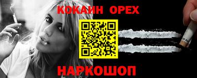 гидропоника Гагарин