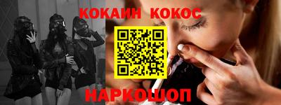 гидропоника Гагарин