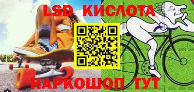 гидропоника Гагарин
