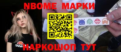 каннабис Гай