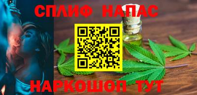 мяу мяу мука Гатчина
