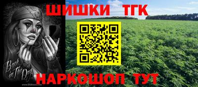 mdma Гусиноозёрск