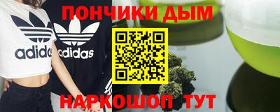 мяу мяу мука Гатчина