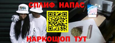 каннабис Гай