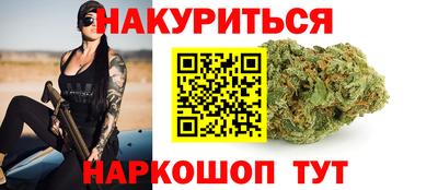гидропоника Гагарин