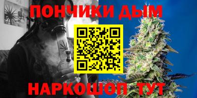 mdma Гусиноозёрск