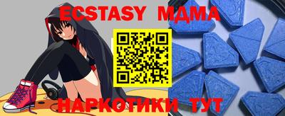 мяу мяу мука Гатчина