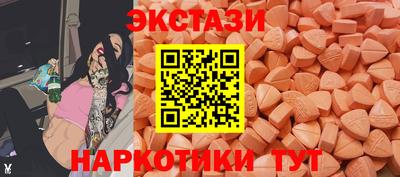 мяу мяу мука Гатчина