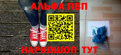 каннабис Гай