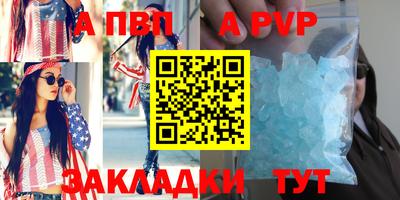мяу мяу мука Гатчина