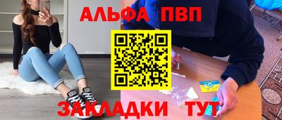 гидропоника Гагарин