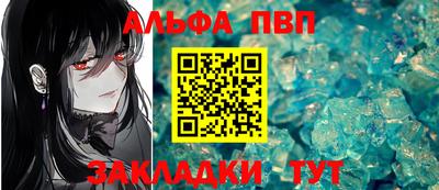 каннабис Гай