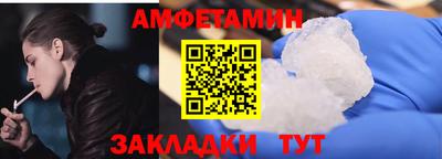 гидропоника Гагарин