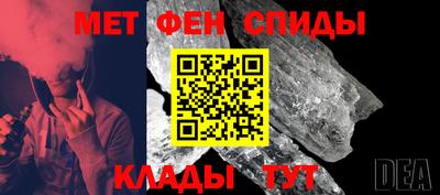 каннабис Гай