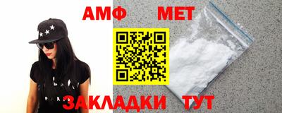 мяу мяу мука Гатчина