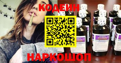 каннабис Гай