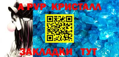гидропоника Гагарин