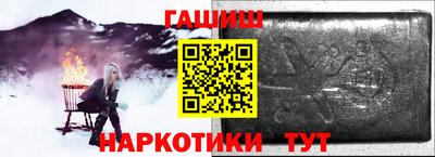 гидропоника Гагарин