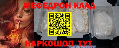 гидропоника Гагарин