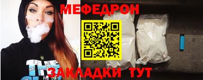 каннабис Гай