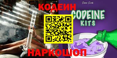 mdma Гусиноозёрск