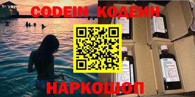 гидропоника Гагарин
