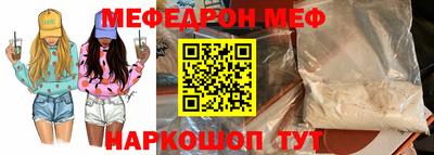 гидропоника Гагарин