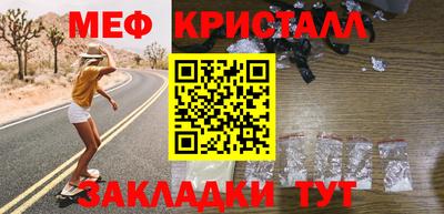гидропоника Гагарин