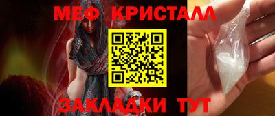 гидропоника Гагарин