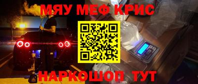 каннабис Гай